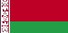 belarusian Wisconsin - 国名（科） (页面 1)